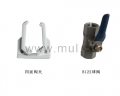 tianjinSurrounded by ball valve clip and BI22